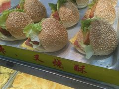 汉堡包-津嘉蛋糕坊(西华路店)