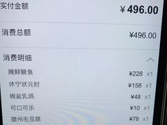 -中国徽菜·徽商故里(广安门店)