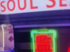 -关你鬼室大型密室逃脱(佛山创意园店)