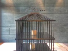 -北京金融街丽思卡尔顿酒店·意味轩 Cepe