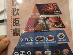 -金翠皇宫粤菜·点心·海鲜(科技园店)
