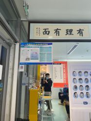 -DL BARBERSHOP男士理发店