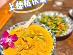 -上楼私房菜(院士路店)