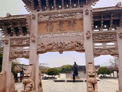 -王阳明故居