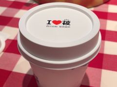 -西贝(深圳卓悦汇店)