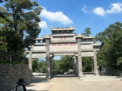 -沂蒙山旅游区云蒙景区(蒙山国家森林公园)