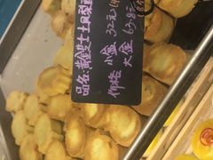 -BC烘焙伴手礼(新光天地店)