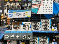 -迪卡侬(西华店)