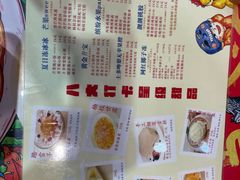 -甜心妈妈·榴莲星级糖水(北京路总店)
