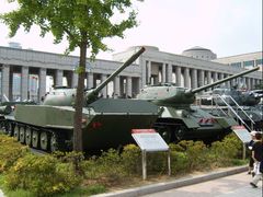 -韩国战争纪念馆