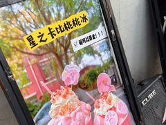 -大象厨房(重庆道店)