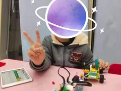 -百变创造力活动中心(虹口龙之梦中心店)