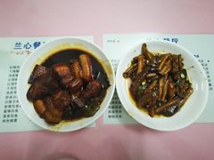 -蘭心餐厅(进贤路店)
