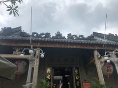 -会安古镇