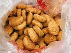 椒盐酥-宫廷糕点铺