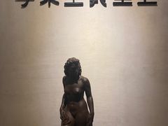 -Me Coffee下午茶艺术空间