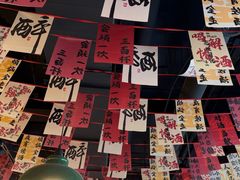 -蜀川川破店·江湖菜·烧烤(北京首店)