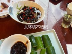 -龙凤瓦罐煨汤馆(清江东路店)