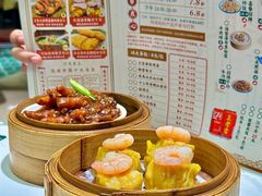 -喜势点·糖沙翁手工茶点·本地人茶居(永庆坊店)