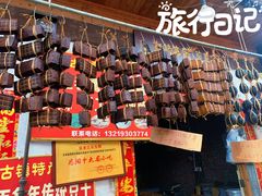 -恩阳古镇