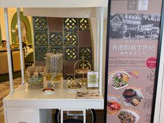 -满乐潮州(深业上城店)