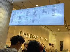 -KUNCHA鲲茶·江西制茶(铜锣湾店)