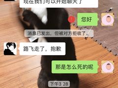 -秦汉胡同国学书院(川沙分馆)