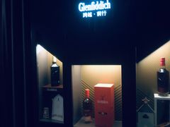 -Joy酒隐(西湖店)
