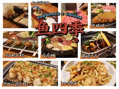 -老村旧煲(江宁金鹰店)