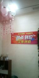 -苗方清颜专业祛痘·皮肤管理