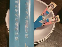 -纯K(西湖店)
