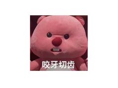 -印象泰和园(望丛西路店)