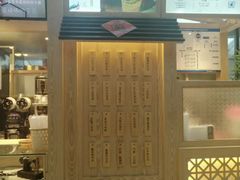 -厝内小眷村(西单大悦城店)