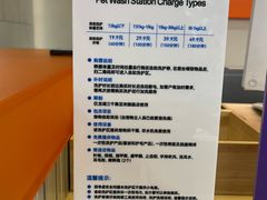 -帕帕拉兹宠物(亚洲旗舰店)