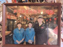 -玉桥餐厅(天坛店)