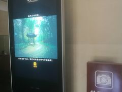 -陈云纪念馆