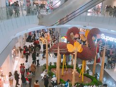 -凯德广场(学府店)