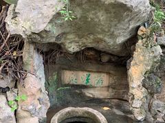 -广元千佛崖