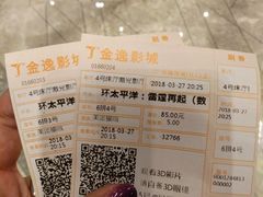 电影票价格-金逸影城(广州海珠城激光IMAX店)