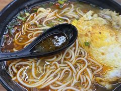 -耙豌豆重庆小面