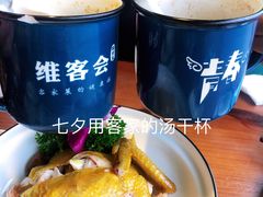 -客家道(百脑汇店)