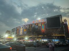 -大东海海鲜酒楼(渔人码头总店)