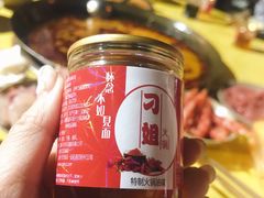 -刁姐火锅(五小区店)
