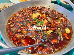-川正旺江湖菜(三元桥店)