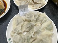 -东北农业大学饺子园