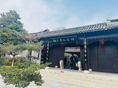 -凤城河风景区