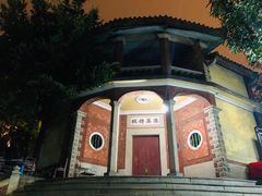 -厦门市图书馆(集美新城馆区)