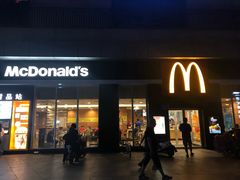 门面-麦当劳(济泺路店)