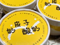 -一味大院•桐庐菜传承店(春江路店)