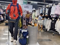 -迪卡侬(大英山店)